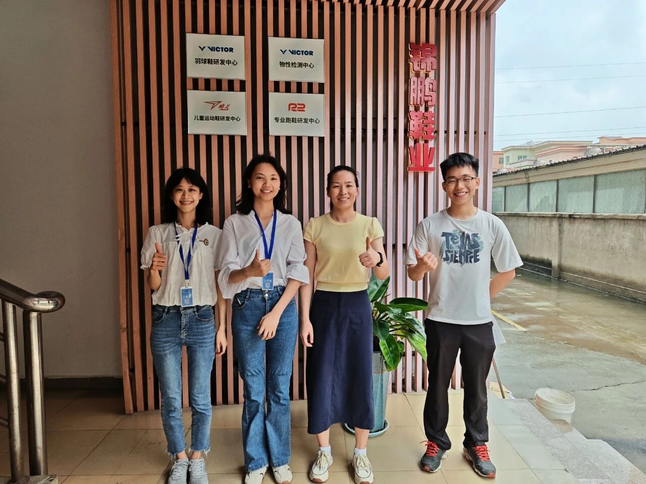 精准服务在行动｜南沙高企协会走访调研助力企业申报高企