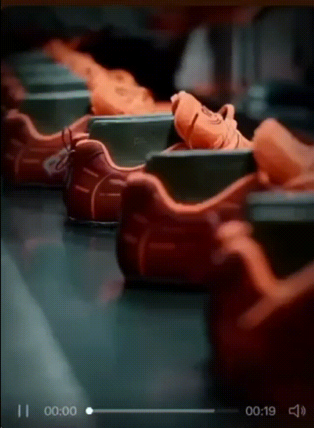 Jinpeng Shoes Banner